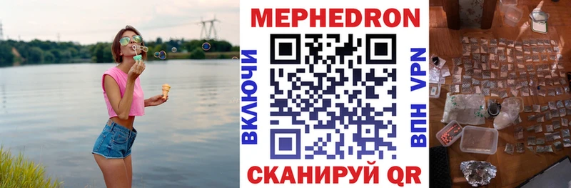 Названия наркотиков Волосово COCAIN  ГАШИШ  АМФЕТАМИН  Бошки Шишки  Alpha PVP 