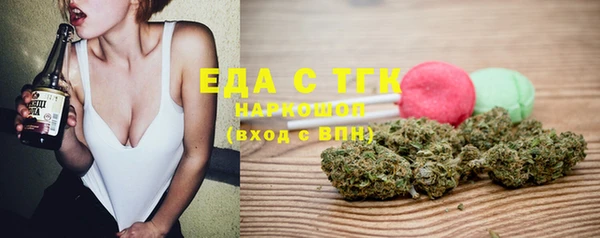 мяу мяу мука Волоколамск