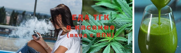 амфетамин Володарск