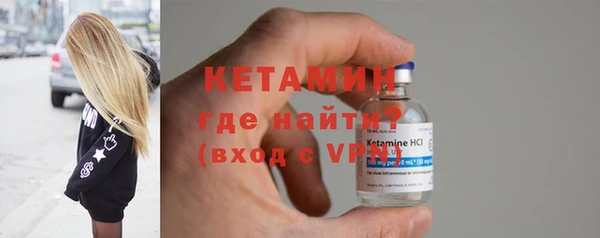 гашиш Волосово