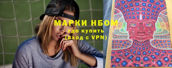 мяу мяу мука Волоколамск