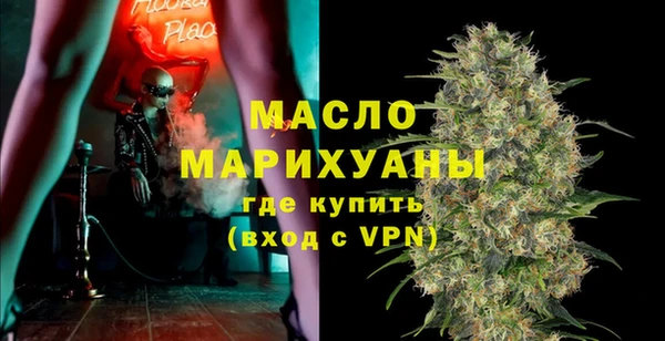 гашиш Волосово
