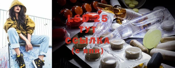мяу мяу мука Волоколамск