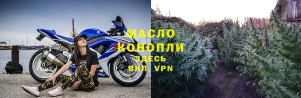 амфетамин Володарск