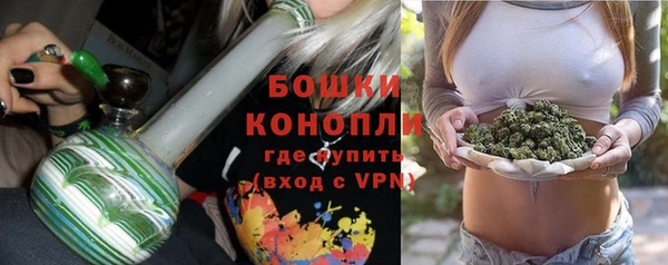 мяу мяу мука Волоколамск