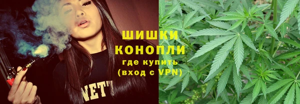 амфетамин Володарск