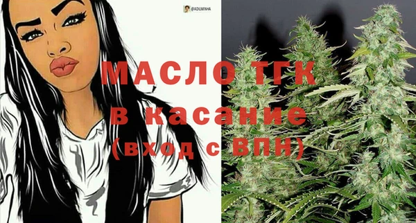 ПСИЛОЦИБИНОВЫЕ ГРИБЫ Верея