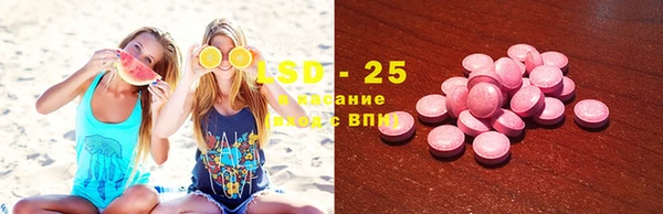 мяу мяу мука Волоколамск
