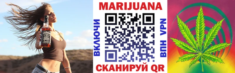 наркотики  Волосово  Бошки марихуана MAZAR 